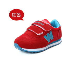 回力2015春季新款兒童運動鞋特惠搶購，限時1.9折起全場包郵